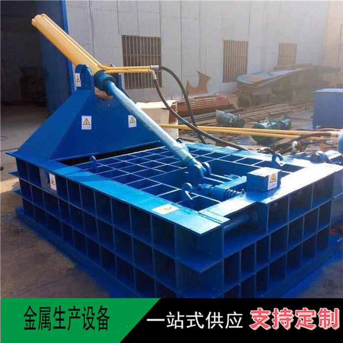 富德125废钢压块打包机铝箔铁桶破碎机铁皮打包机铁桶油漆桶压块机边角料金属压块机图6