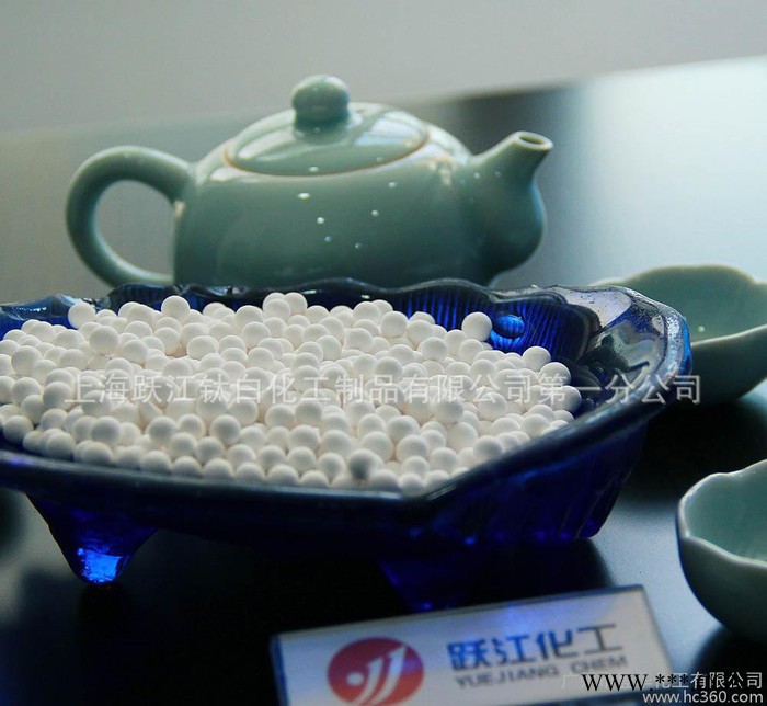 空压机专用活性氧化铝干燥剂图3