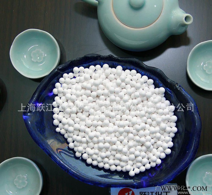 空压机专用活性氧化铝干燥剂图2