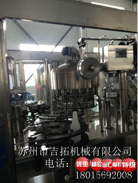 牛奶铝箔封口灌装机    三合一灌装机图7