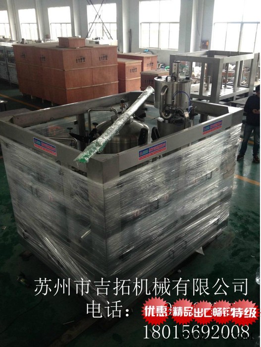 牛奶铝箔封口灌装机    三合一灌装机图5