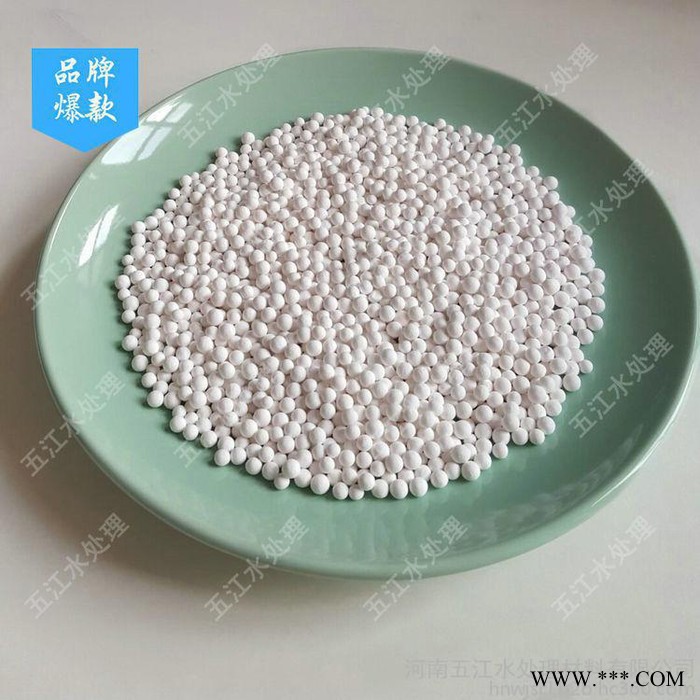 天津电厂空压机用活性氧化铝型号选择 高吸附容量活性氧化铝球图4