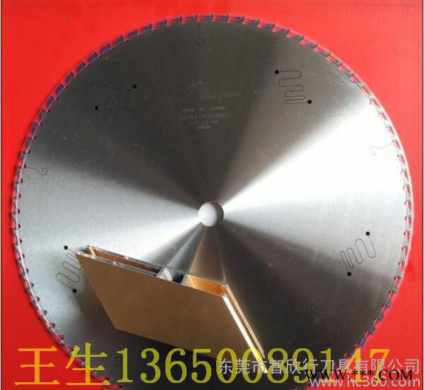 中山铝合金商 20寸无毛刺切铝棒铝锭锯片500*4.4*25.4*80图2