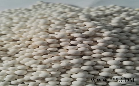 宝兴环保 活性氧化铝球图2