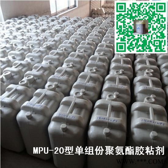 挤塑板酚醛泡沫风管胶粘剂 硅酸钙板风管胶粘剂 酚醛泡沫铝箔粘合剂图4