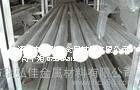 铝带材6063，氧化铝棒6063图3