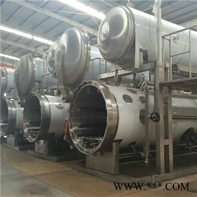 汤面杀菌锅 铝箔袋食品杀菌釜 双锅并联杀菌锅图4