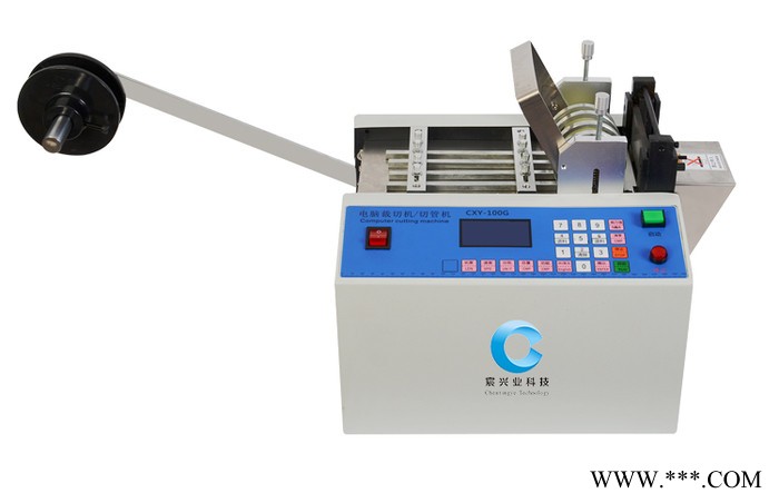 无纺布切断机 牛皮纸切纸机 pe 膜切断机 铜箔铝箔锡纸切断机 气泡膜切断机 灯带自动切断机图5