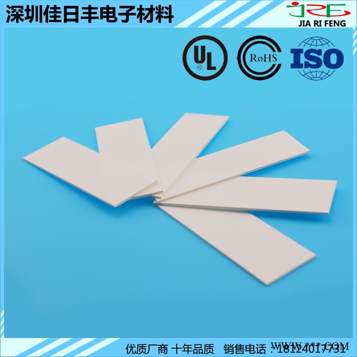 佳日丰泰JRF-TC025 氧化铝陶瓷片 氧化铝陶瓷垫片图4