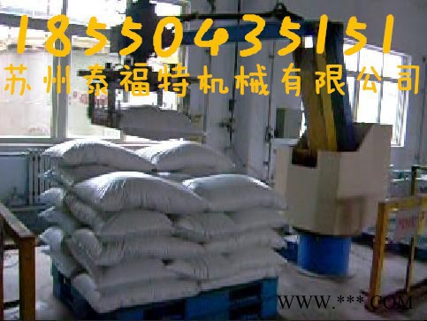 铝锭、膜包、纸箱、塑料箱码垛机还可用于瓷砖、大理石、铝锭、膜包、纸箱、塑料箱、塑料粒子、电子、食品、饮料**等行业的纸图3