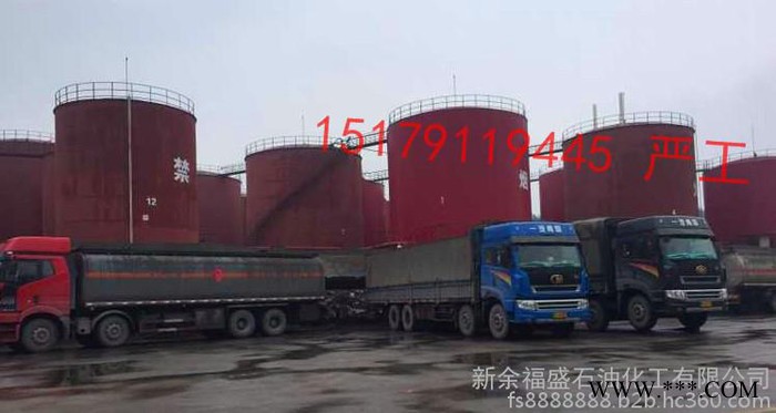 铝厂重油供应|燃烧机用重油|锅炉用重油|180#重油批发 铝锭专用图5