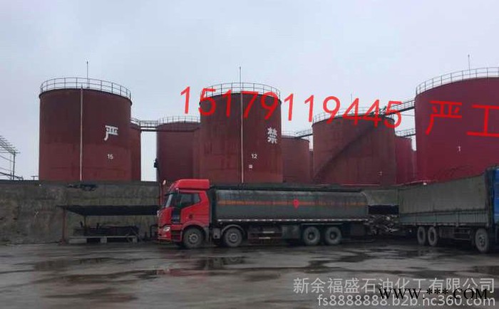 铝厂重油供应|燃烧机用重油|锅炉用重油|180#重油批发 铝锭专用图6