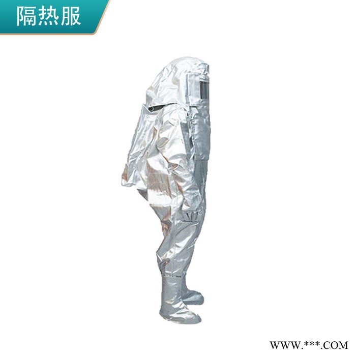 隔热服重轻型防护耐高温防护铝箔隔热服避火隔热服图5