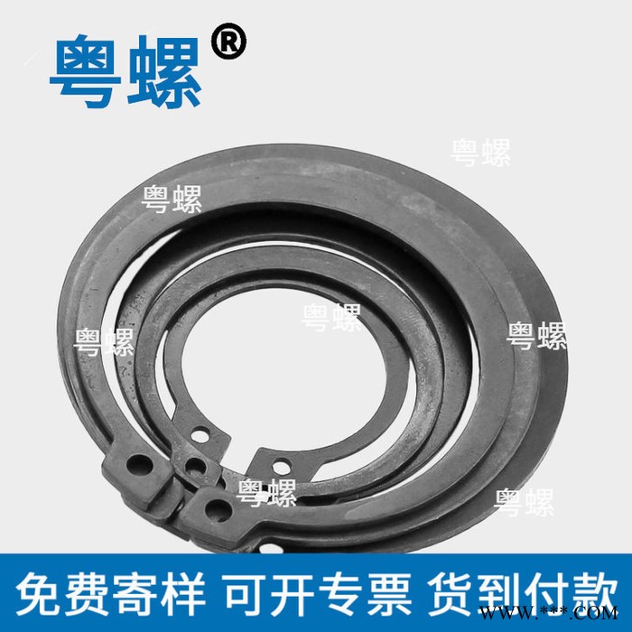 粤螺定制磷化黑卡簧 东莞挡圈外卡环生产厂家 65锰弹簧钢 磷化黑卡簧图4