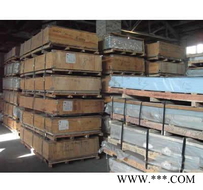 国标1100纯铝板|可氧化铝薄板|0.8-15图2