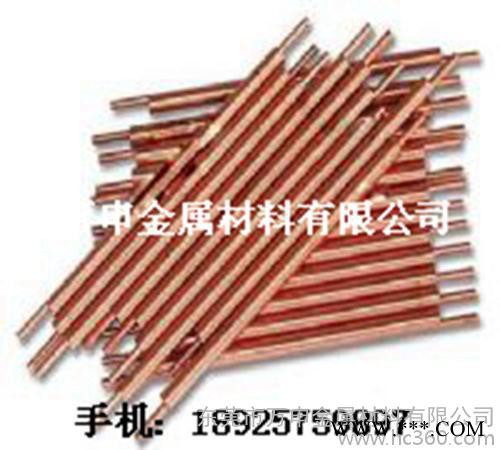 供应C15740氧化铝铜电极 上海弥散铜电极图2