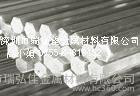 6063铝棒 氧化铝棒(图)图2