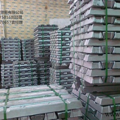 【超优惠价】天津鲁西**ADC12原铝锭，全国到货附带材质书