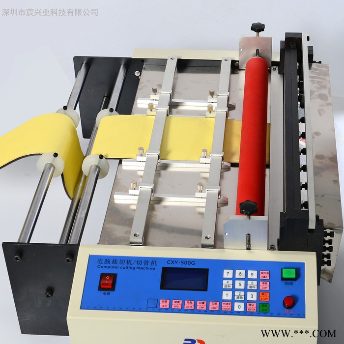 电脑全自动铜箔铝箔锡纸切断机 牛皮纸切片切纸机 服装拉链切断机 追色定位裁切机 导电布切断机图5