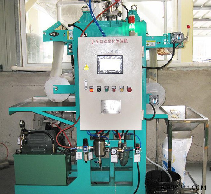 箭神环保设备 直销磷化除渣机 磷化除渣设备 除渣机 磷化过滤机 加工定制图2