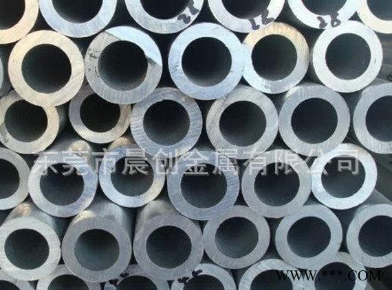 可切割加工或来样订做 铝管 大量国标铝管 6063 氧化铝铝图2