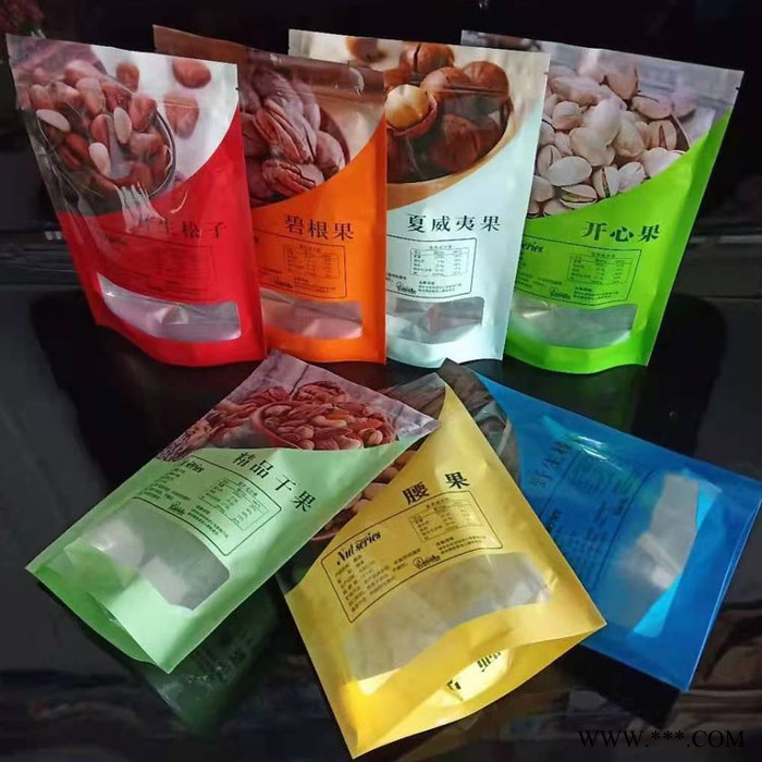 骏跃 自封包装袋  牛皮纸自封拉链袋 八边封坚果食品自立袋 磨砂铝箔自立自封袋生产厂家 材质价格图3