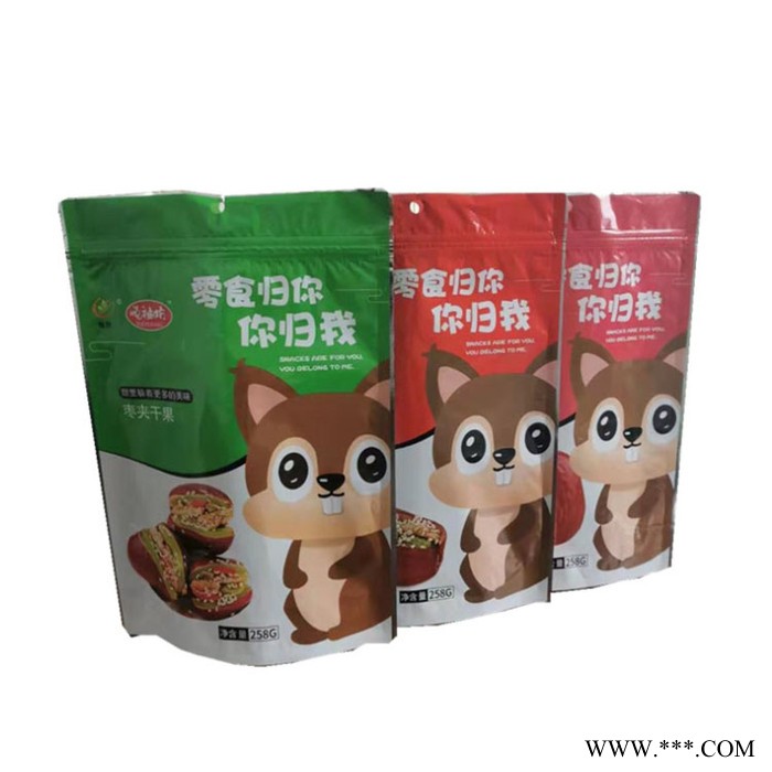 骏跃 自封包装袋  牛皮纸自封拉链袋 八边封坚果食品自立袋 磨砂铝箔自立自封袋生产厂家 材质价格图4