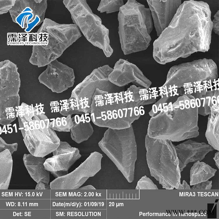 霈泽材料 **氧化铝钛AT13（样品 支持检验）如有大批量需求请电话联系 陶瓷氧化铝钛粉末图2