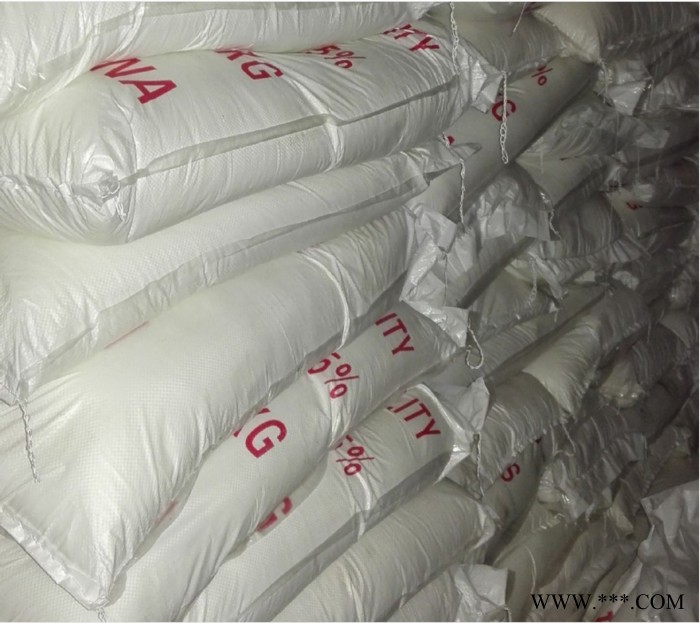 现货供应 马日夫盐 磷化剂 磷酸二氢锰 酸式磷酸锰 量大从优图4