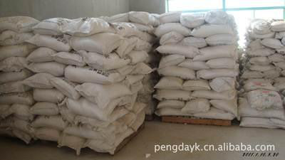 现货供应 马日夫盐 磷化剂 磷酸二氢锰 酸式磷酸锰 量大从优图2