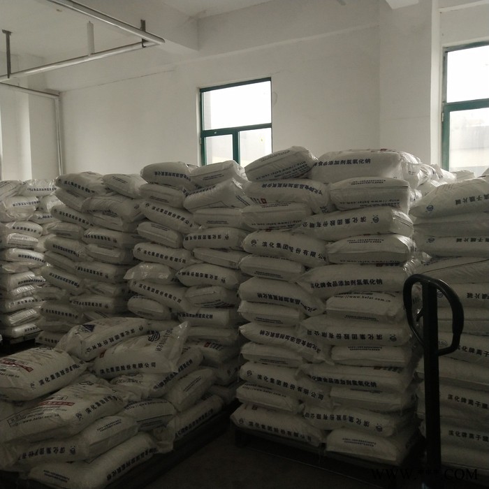 现货供应 马日夫盐 磷化剂 磷酸二氢锰 酸式磷酸锰 量大从优图3