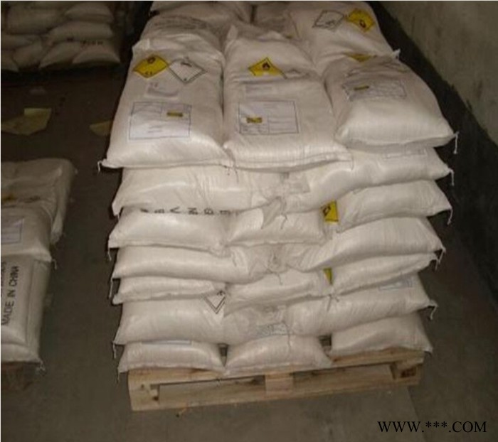 现货供应 马日夫盐 磷化剂 磷酸二氢锰 酸式磷酸锰 量大从优图5