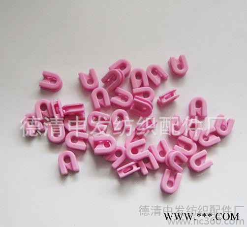 氧化铝导丝器 95瓷导丝器图2