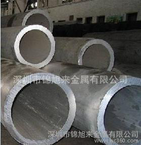 ZAlRE5Cu3Si2(ZL207)环保铝锭图3