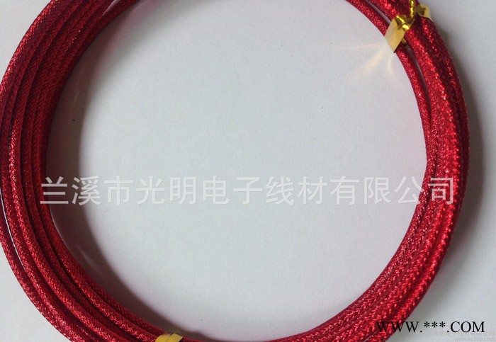 DIY手工 彩色氧化铝线 彩色铝丝 氧化铝线 盆景园林造型工图2