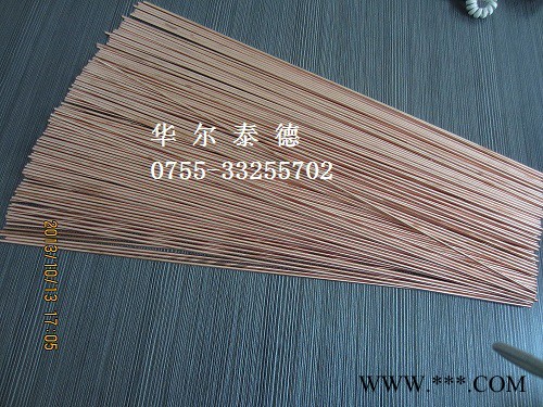 供应：C15760氧化铝铜图2