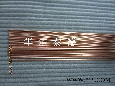 供应：C15760氧化铝铜图3