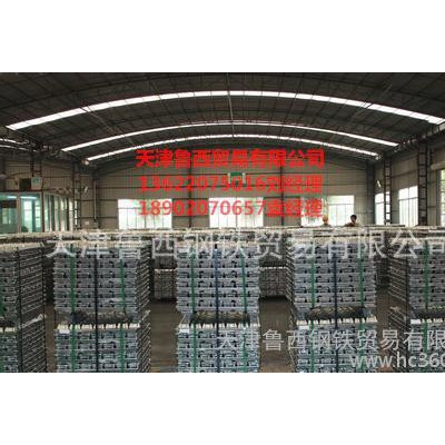 湖州A00铝锭，铝含量多少？一公斤多少钱？