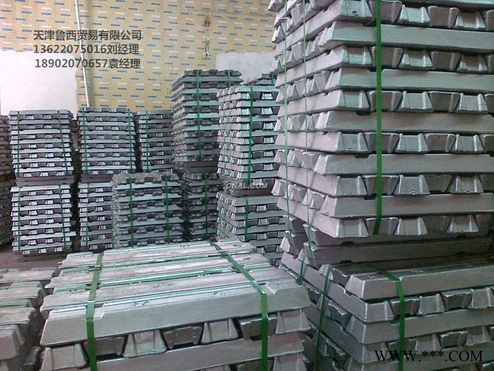 郑州供应A380铝锭，一手货源，国标品质
