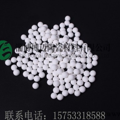 博迈陶瓷φ3-25mm高纯度氧化铝填料丨氧化铝瓷球丨惰性瓷性丨支撑球