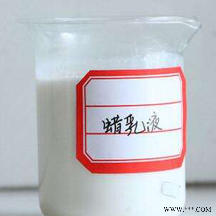 Lugalvan DC 水性EAA树脂 铝箔与PET复合胶 天诗蜡粉图2