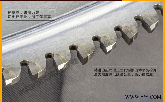 和源双头锯切铝锯机专用锯片大直径500*4.4*120T铝材铝棒铝锭铝材锯片铝合金锯片无毛刺图4