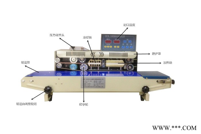 食品复合袋封口机 铝箔袋钢印型封口机 封口机械图5