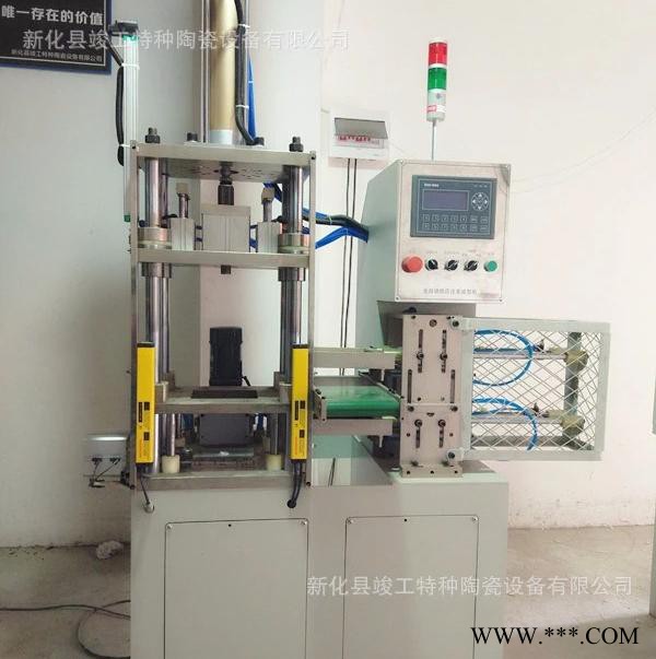 氧化铝热压成型机氧化铝电子陶瓷自动动热压注浆成型机注铸机液压机图2