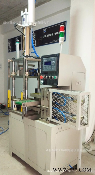 氧化铝热压成型机氧化铝电子陶瓷自动动热压注浆成型机注铸机液压机图4