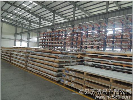 现货供应中铝ADC12铝合金锭  铝锭图2