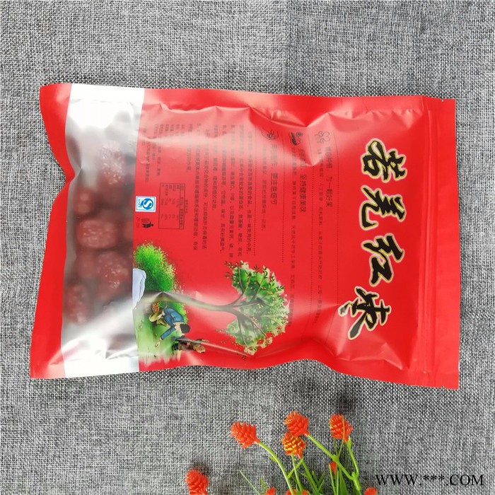 凯达 自立拉链袋 塑料包装定制 铝箔袋 食品包装袋  干果软包装产品拉链袋 食品自封袋图6