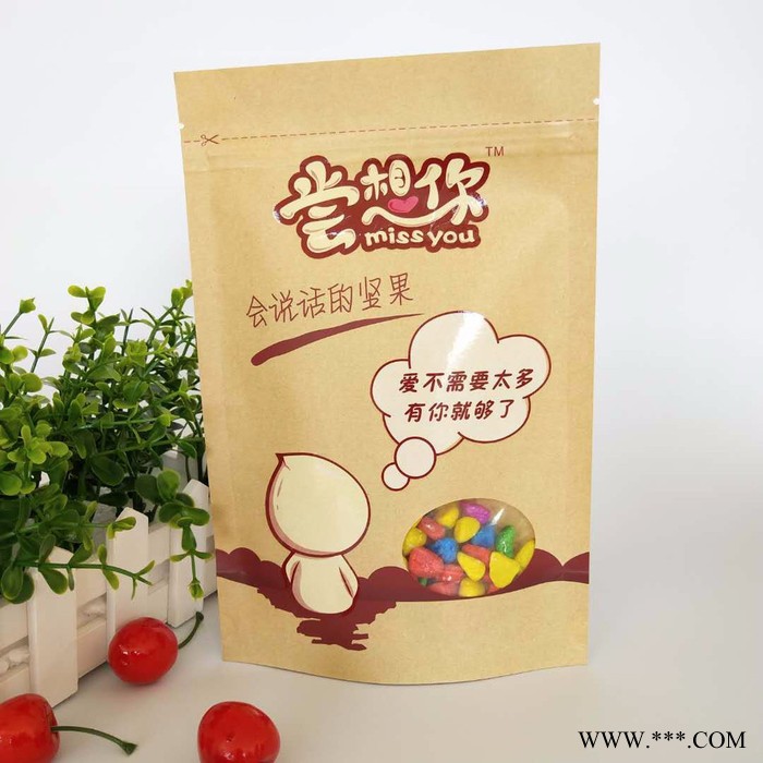 凯达 自立拉链袋 塑料包装定制 铝箔袋 食品包装袋  干果软包装产品拉链袋 食品自封袋图5