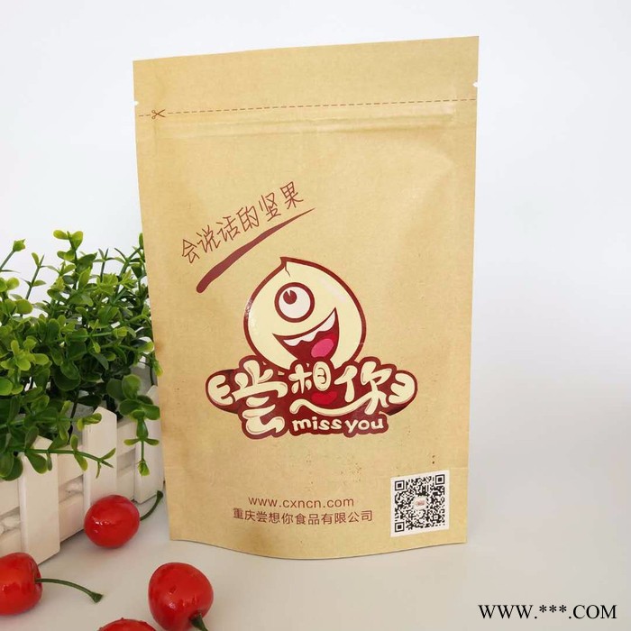 凯达 自立拉链袋 塑料包装定制 铝箔袋 食品包装袋  干果软包装产品拉链袋 食品自封袋图3
