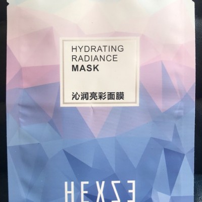 铝箔袋、面膜袋、食品袋、真空袋、服装袋、快递袋、